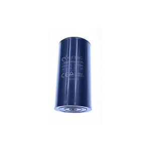亿力原厂正品 220V感应电机洗车机YLQ4420G 等YLQ9022G等启动电容