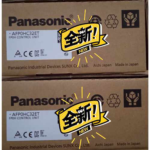 【请询价】现FP0H控制单元AFP0HC32ET