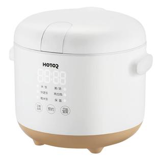 浩特1升1人迷你小型 无涂层陶瓷内胆电饭煲 单人婴儿智能煮粥煮锅