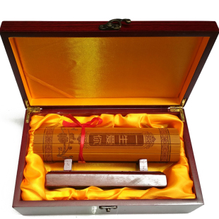 竹简情书定制刻字生日礼物送女友老婆男友结婚纪念日情人节成年礼