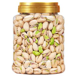 新货开心果500g罐装原色无漂白大颗粒零食坚果干果特产孕妇批发