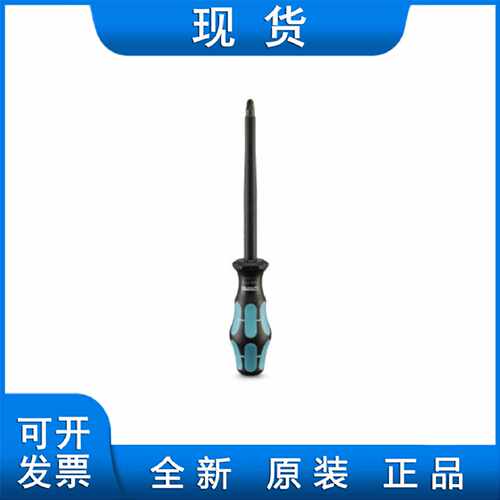 议价现货菲尼克斯SZK PZ3 VDE - 螺丝刀 1212599上海积进全新正品