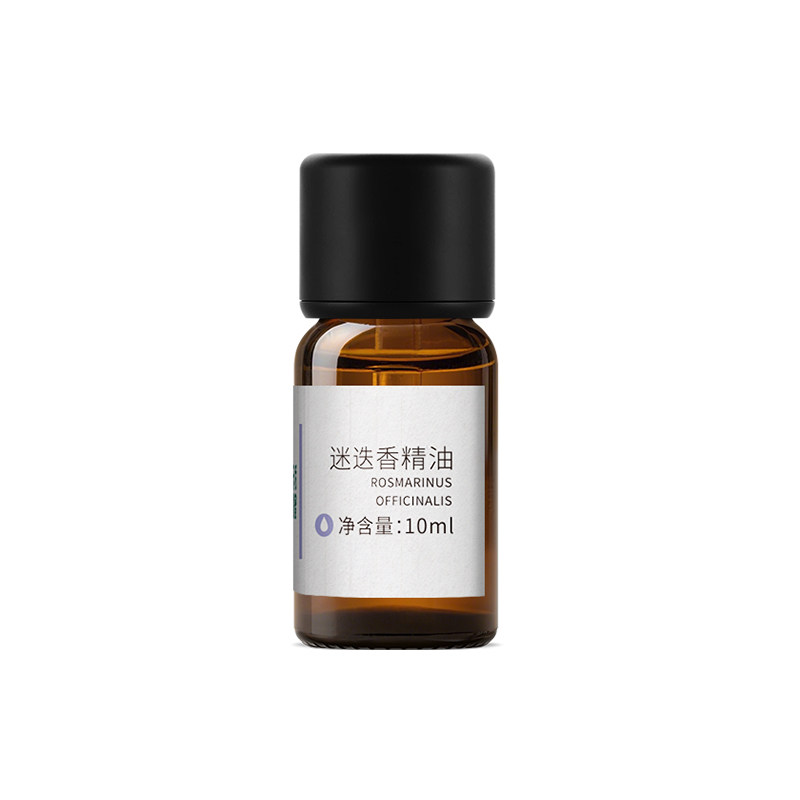 迷迭香精油提神醒脑强专注记忆力