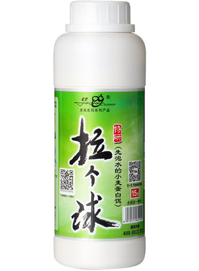 野钓长丝拉丝粉钓鱼用