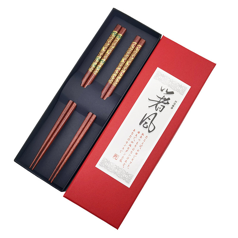 新品海浪纹木质筷子家庭家用礼盒筷礼品餐具情侣套装两双伴手礼筷