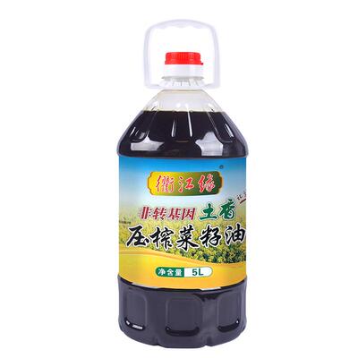 衢江缘土香压榨非转基因菜籽油