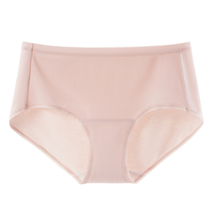 恒源祥莫代尔内裤女无痕高弹10a抗菌档夏薄款透气加长裆三角短裤