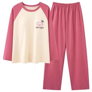 北极绒睡衣女士春秋季长袖纯棉自带胸垫可外穿一体式家居服两件套