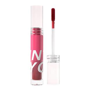 intoyou水雾唇釉女镜面水光唇蜜口红不沾杯into you第二代正品w23