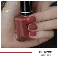 SG527 темно -фиолетовый красный