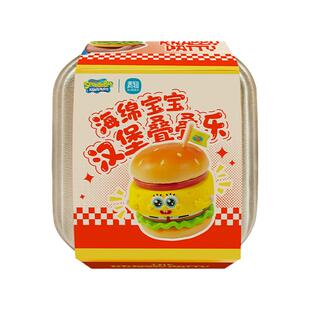 KKV正品海绵宝宝汉堡叠叠乐系列盲盒卡通桌面摆件玩具礼物