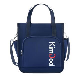 kimicool小学生中学生大容量多功能防水防污补习袋