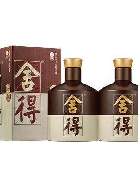品味舍得500ml*2瓶52度浓香白酒