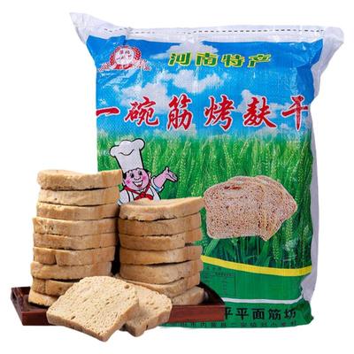 商用河南烤麸干手工散装大块