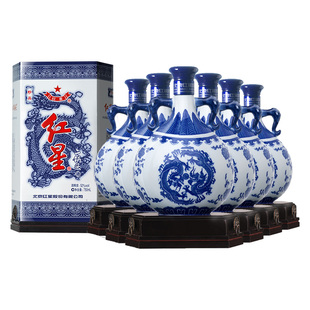 官方授权北京红星二锅头青花瓷52度750mL纯粮白酒礼盒装过年送礼