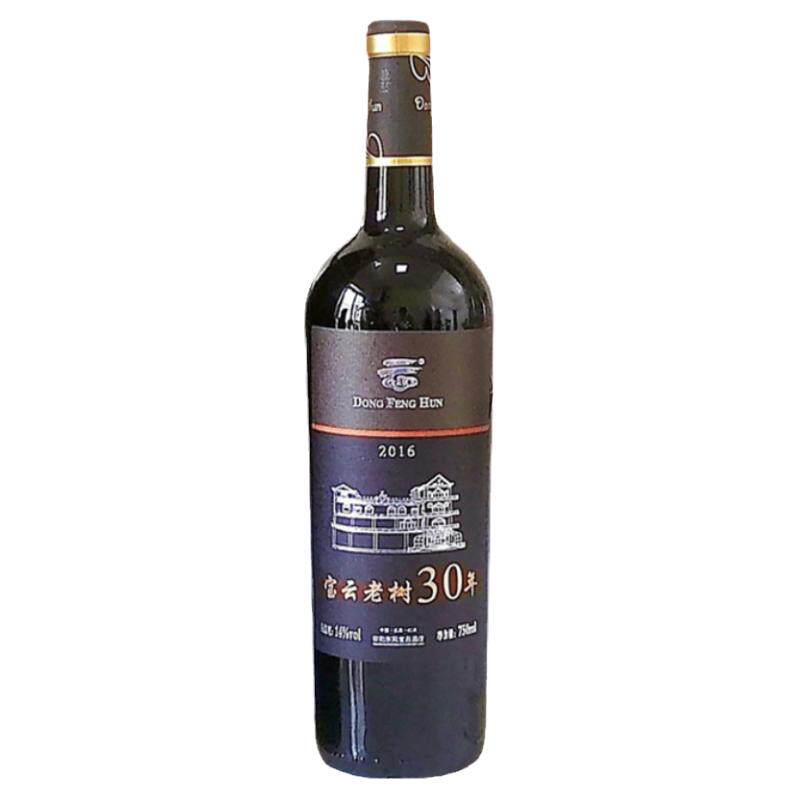 宝云酒庄30年老树干红葡萄酒