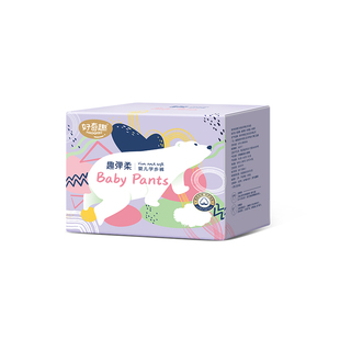 好奇趣拉拉裤6XL加大码儿童大童5XXXXXL超大号宝宝婴儿夜用尿不湿