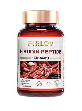 FirLov原装进口水蛭素肽纳豆激酶虾青素心脑血管中老年保健品