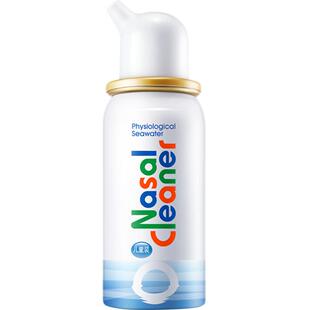 诺斯清生理性鼻腔海盐水洗鼻器鼻塞过敏性鼻炎喷雾儿童婴幼儿鼻喷