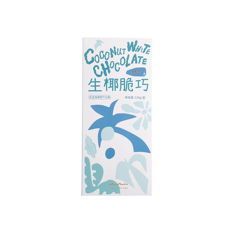 【海边宽宽旗舰店】健康无添加水果脆巧巧克力零食海南伴手礼特产