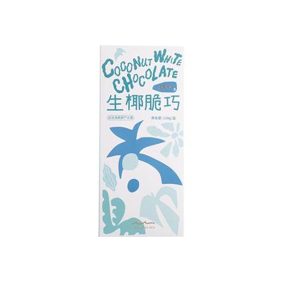 【海边宽宽旗舰店】海南限定健康无添加水果脆巧海南伴手礼特产