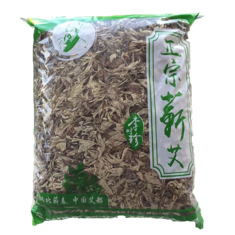 野生陈年艾叶干艾草泡脚药包