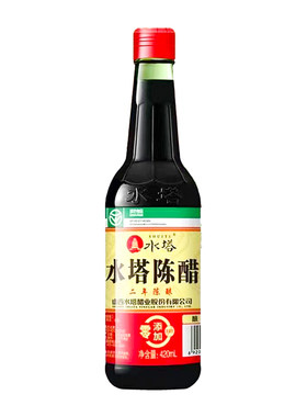 水塔陈醋山西醋饺子醋420ml