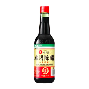 水塔陈醋山西醋陈醋4度2年陈凉拌醋饺子醋蟹醋420ml