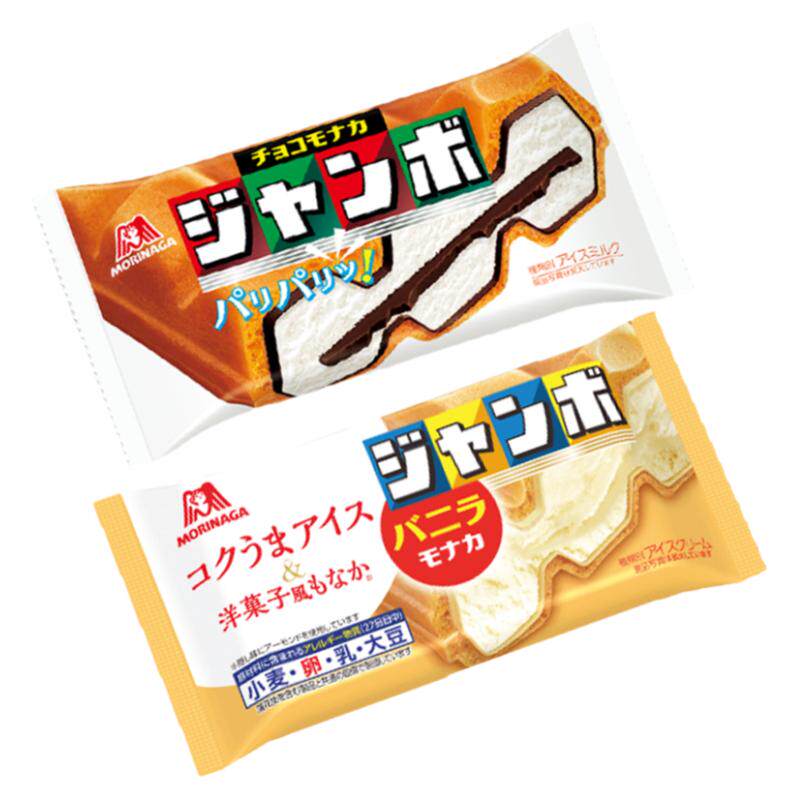 日本进口香草威化夹心冰激凌