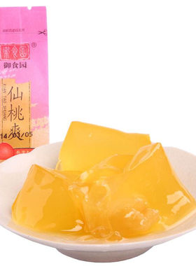 北京特产御食园果冻爽含真是肉果