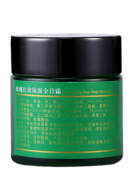 长效保湿FANJEIS/梵洁诗