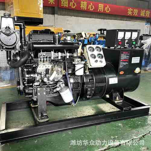 船用18千瓦 20千瓦发电机 490四缸发动机 18KW 20KW船用发电机组