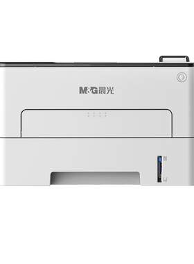 晨光办公黑白激光打印USB