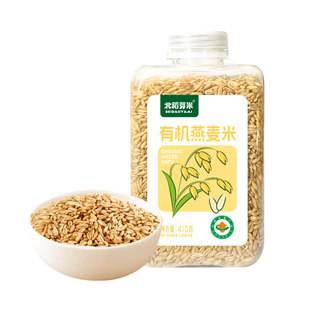 北稻芽米有机燕麦米410g瓶装易收纳全胚芽五谷杂粮生燕麦仁糙米饭