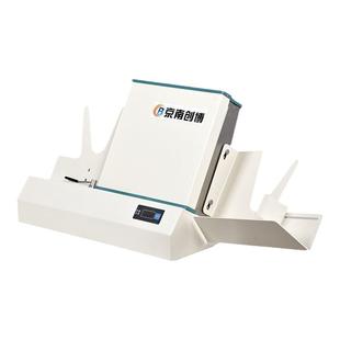 京南创博光标阅读机CB75N/CB58A小学初高中考试答题卡阅卷机HK535新款扫描阅卷快速判卷答题卡读卡机