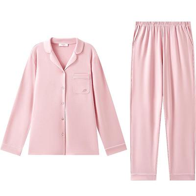 翻驳领开襟长袖长裤套装