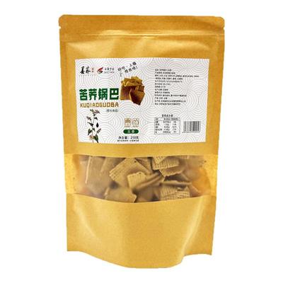 善荞锅巴甘肃膨化食品一次一袋