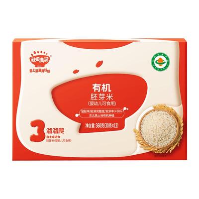 有机胚芽米秋田满满大米营养粥,