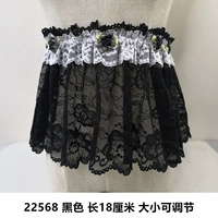 22568 Черный цветок цветок