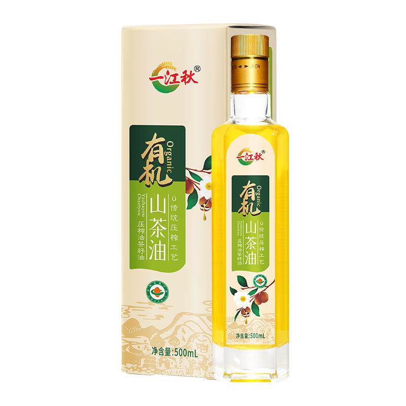 一江秋有机山茶油500ML家庭食用油高山茶树油冷榨茶籽油瓶装礼盒