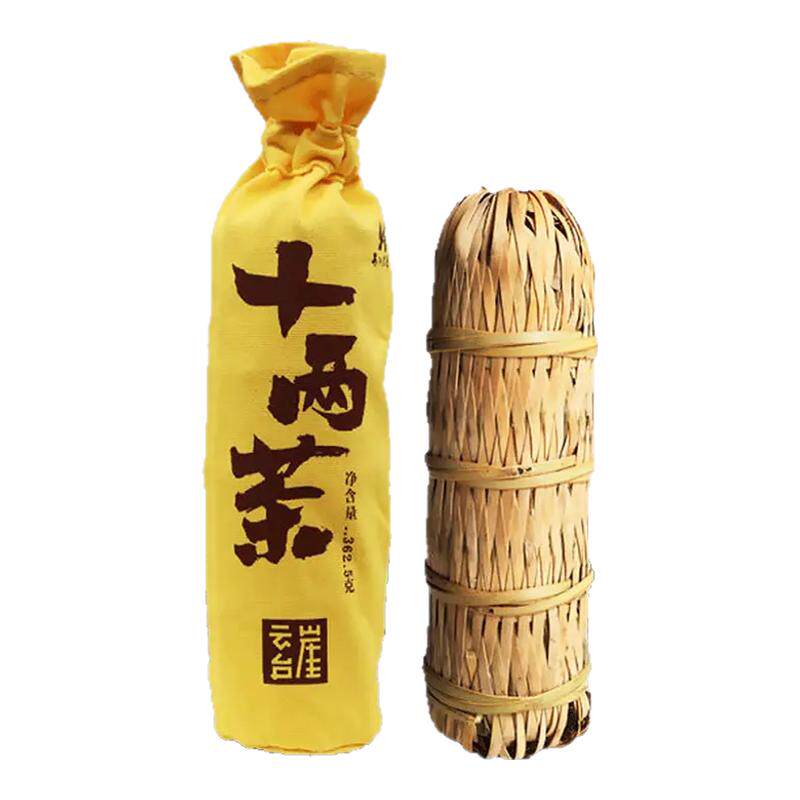 云台崖湖南安化黑茶十两茶  小份千两茶产地直发