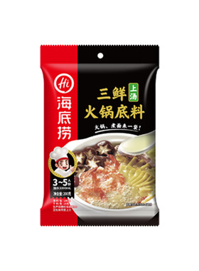 海底捞清汤火锅底料不辣家用