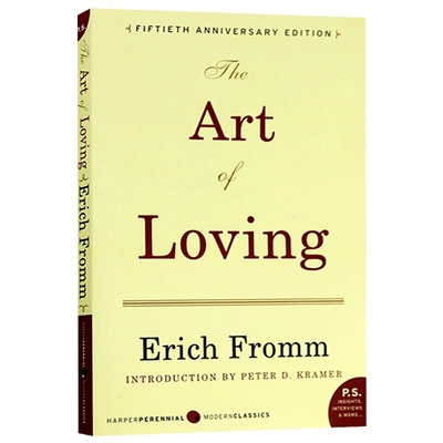 正版爱的艺术英文原版