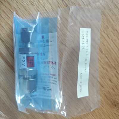 询价-FUCL-915-6.35-0.023-TF-FXVFu