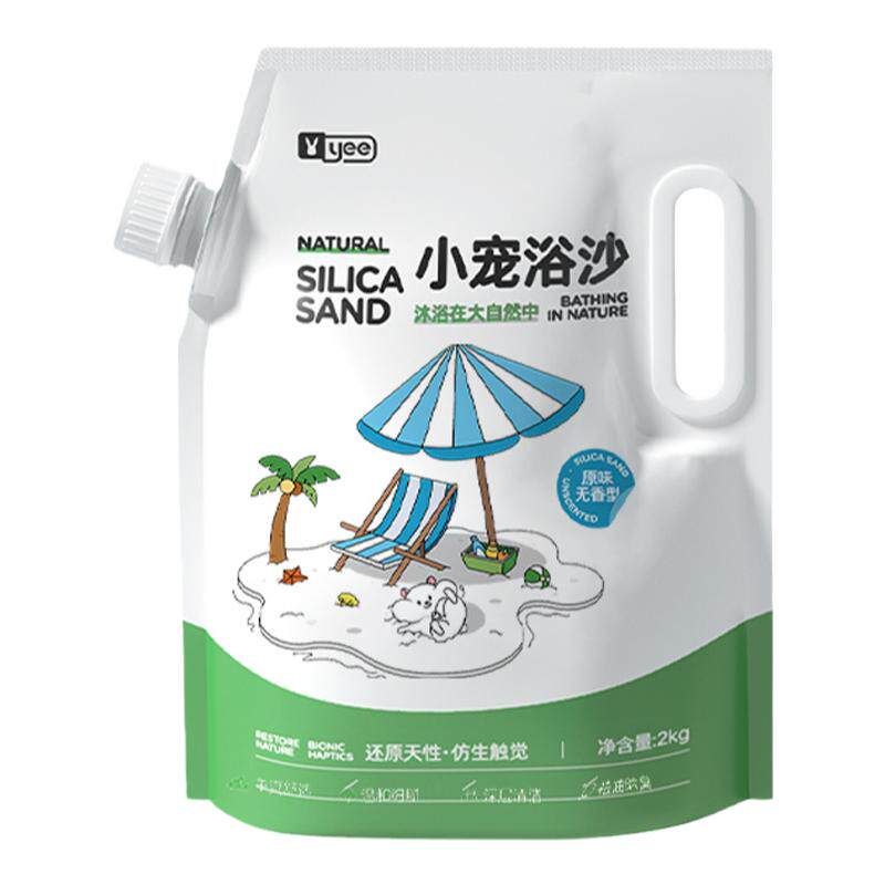 yee仓鼠浴沙花香版龙猫除臭沐浴