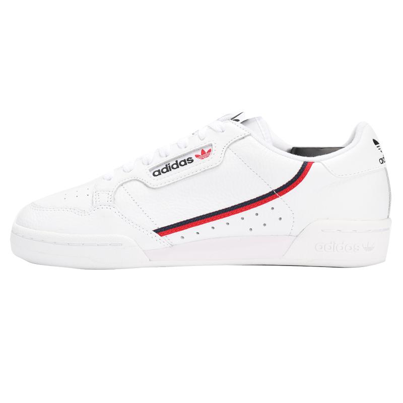 Adidas/阿迪达斯正品当季新款 FORUM 男子运动休闲板鞋G27706