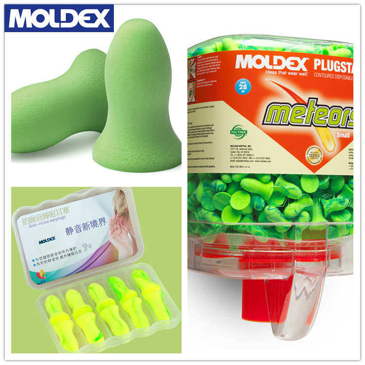 德国MOLDEX耳塞隔音睡眠降噪专用防噪音超级静音睡觉打呼噜进口