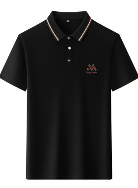 夏季男士翻领短袖摩登舞跳舞衣服国标舞练功服华尔兹交际舞蹈上衣