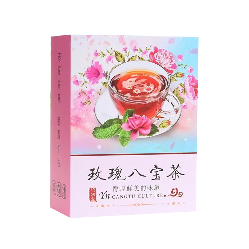 熬夜祛湿组合养颜茶网红