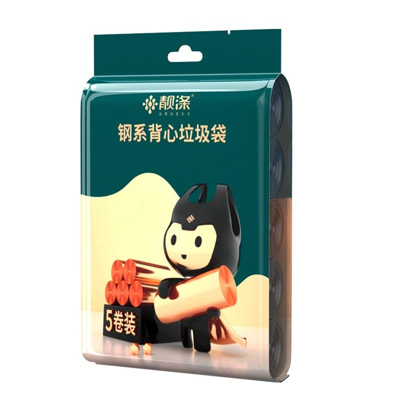 靓涤垃圾袋家用手提式加厚厨房钢袋背心式拉圾塑料袋中大号实惠装